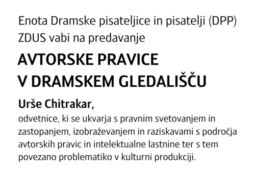 Avtorske pravice v dramskem gledališču